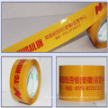 Yellow BOPP Adhesive Packing Tape For Carton Sealing